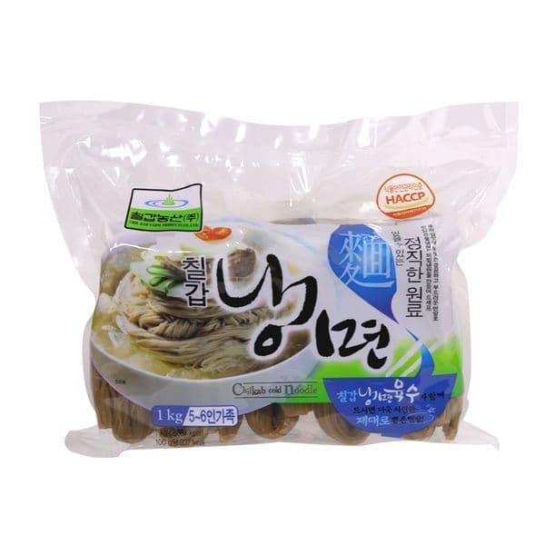 칠갑 냉면