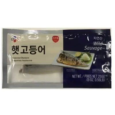 이츠웰 햇 고등어 (2미)
