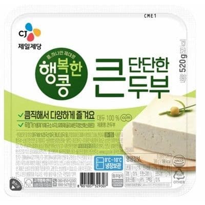 CJ 행복한콩 [큰두부]
