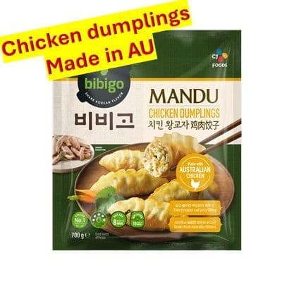 비비고 치킨왕교자