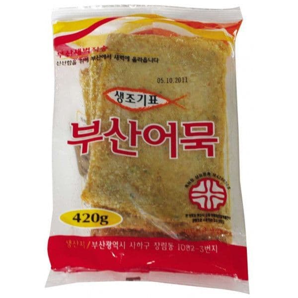 초립동이 부산사각어묵