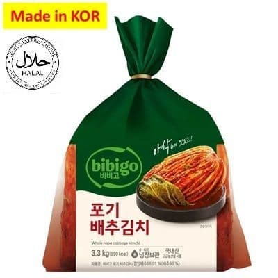 비비고 포기 배추김치