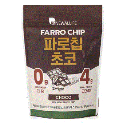 리뉴얼라이프 파로칩 초코