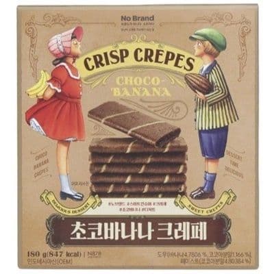 노브랜드 초코바나나 크레페