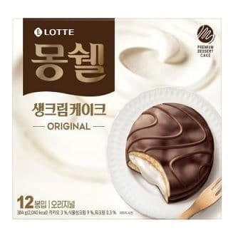 롯데 몽쉘 드림케이크 - 크림 대