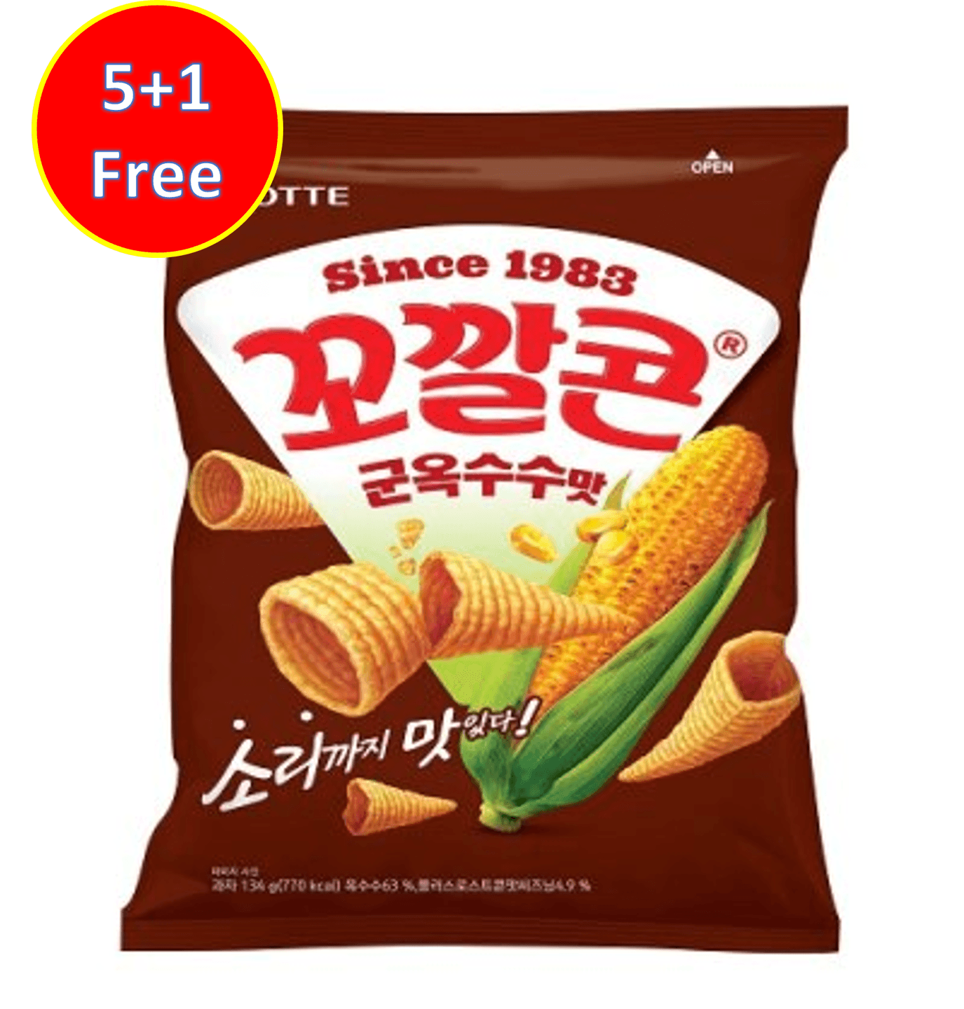 롯데 꼬깔콘 L (군옥수수맛/내수용)