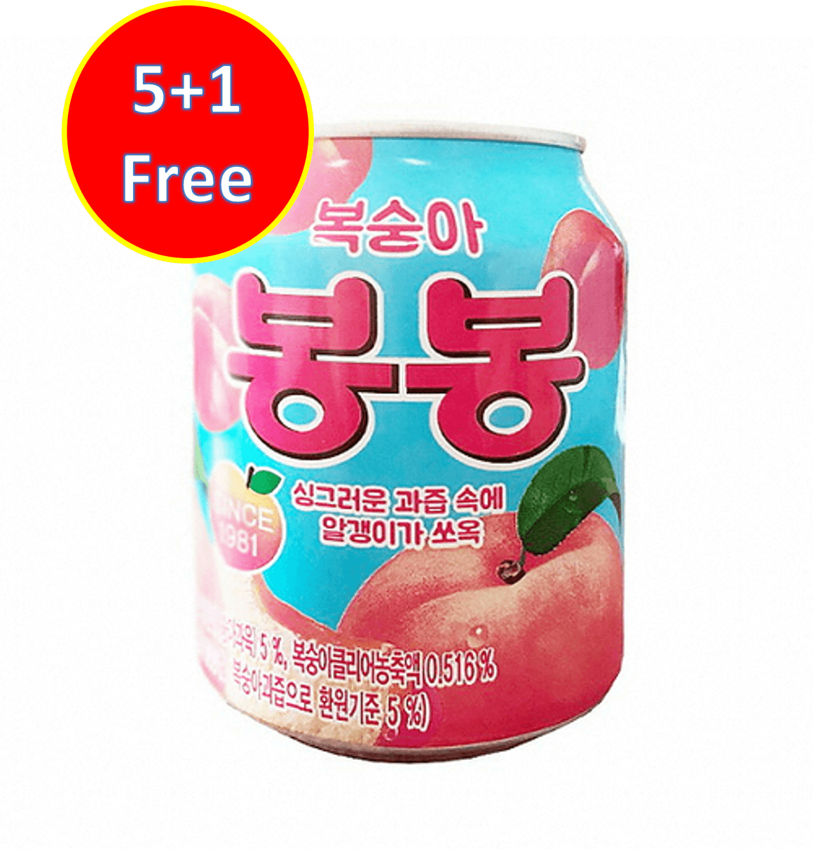 해태 봉봉 복숭아