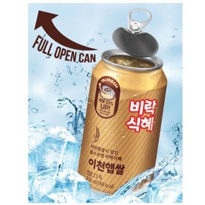 팔도 이천햅쌀식혜