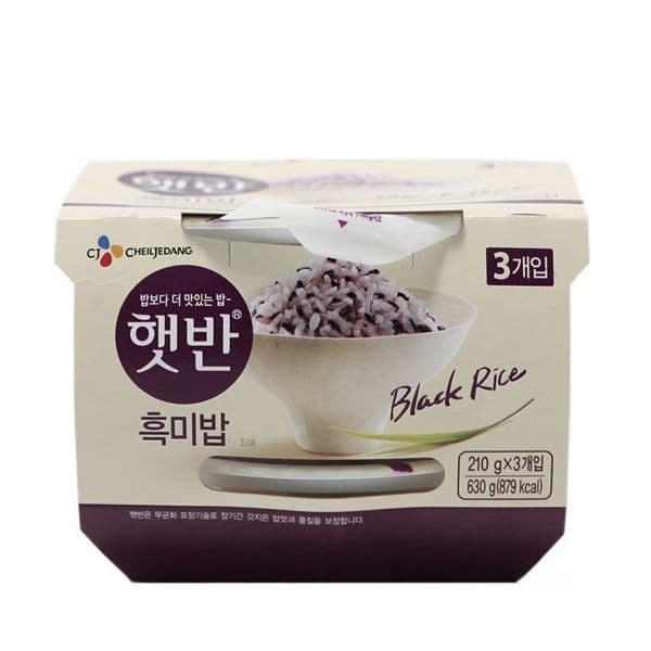 햇반 흑미 3번들