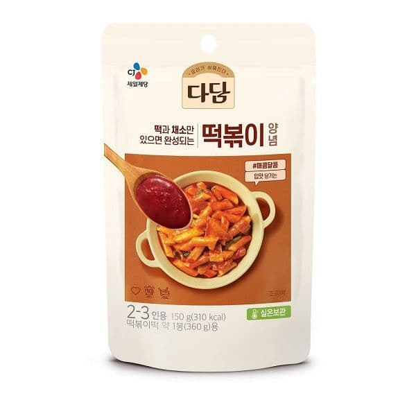 우리쌀 떡볶이 양념장